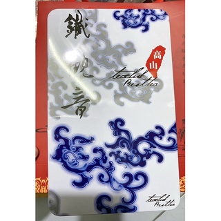 Trà thiết quan âm cao cấp