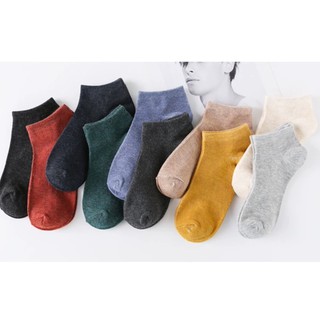 Tất Len Tiêu ❤️ Freeship ❤️ Vớ Cổ Ngắn - Thoáng Mát - Không Gây Mùi Hôi
