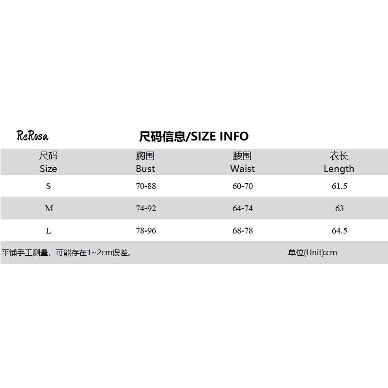 Bodysuit Lụa Bóng Hở Lưng Thời Trang Nữ Quyến Rũ 2022