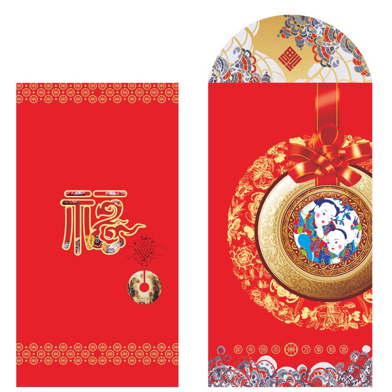 Bao Lì Xì Năm Mới 2022 In Hình Hổ Hoạt Hình Sáng Tạo