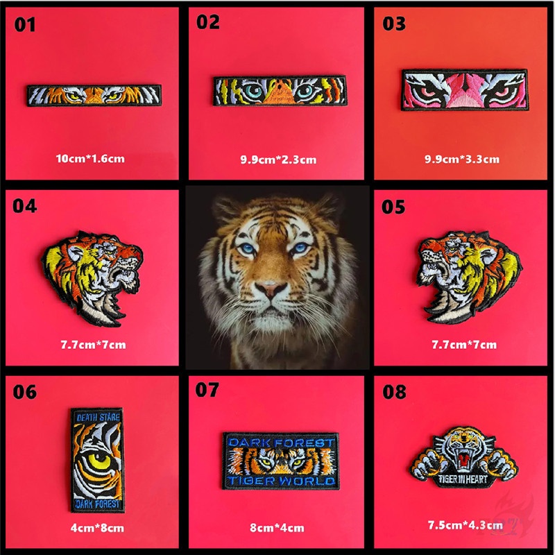 ♚ Sticker Ủi Thêu Hình Chú Hổ: King of The Forest ♚ 1 Sticker Ủi Thêu Hình Huy Hiệu