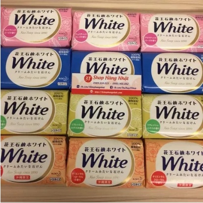 [Nhật Bản] Xà phòng tắm KAO White 130g | BigBuy360 - bigbuy360.vn