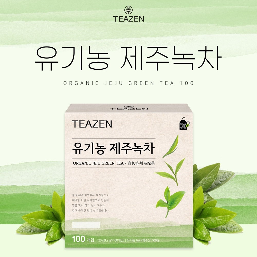 TEAZEN Organic Jeju Green Tea 100T / 100% organic green tea from Jeju