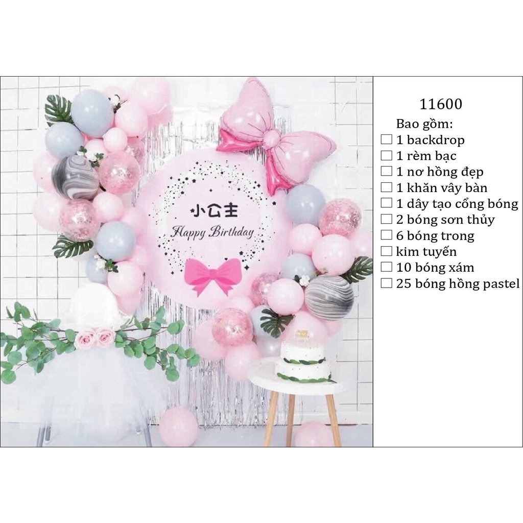 Bong bóng trang trí sinh nhật cho bé mẫu T01944 - Phụ kiện sinh nhật cho bé gái tại nhà SuStore