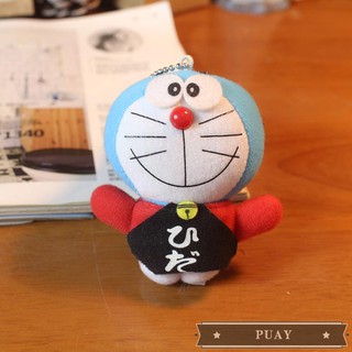 Mèo Máy Doraemon Nhồi Bông