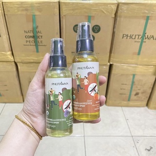 Lọ xịt muỗi Citronella Spray Phutawan