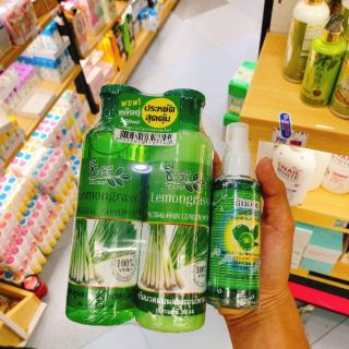 Combo cặp đôi dầu gội xã & Tinh dầu bưởi kích thích mọc tóc thái lan