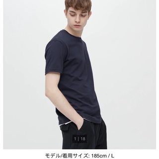 Áo phông nam uniqlo nhật auth