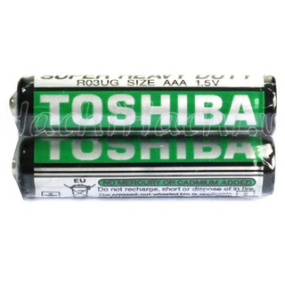 Vỉ 2 viên Pin aaa Toshiba.