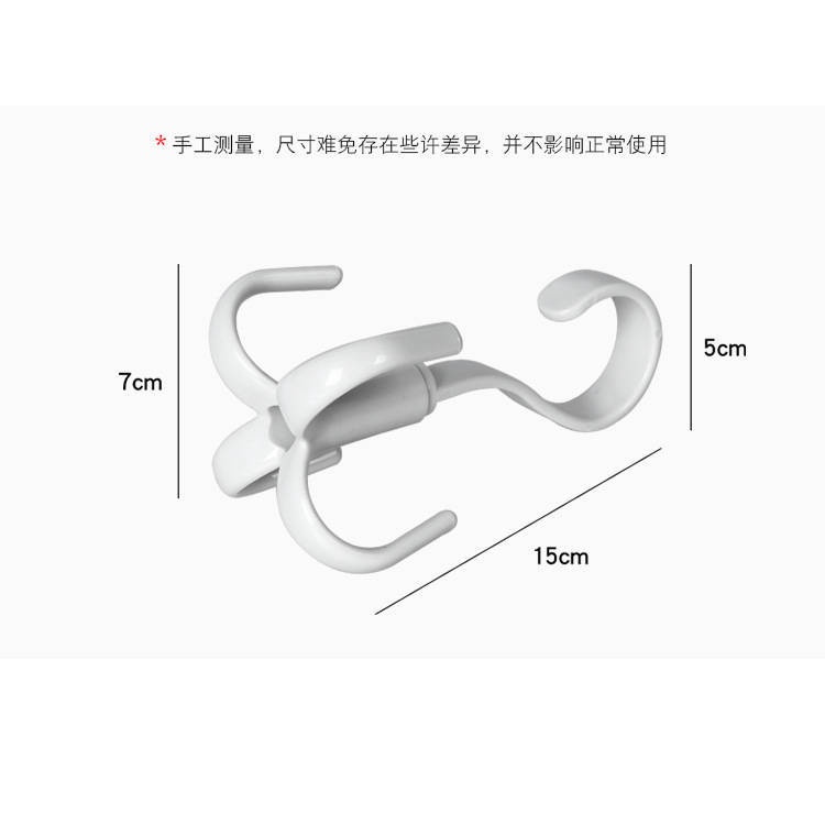 Móc nhựa phơi giày đa năng xoay 360 độ thiết kế tiện dụng