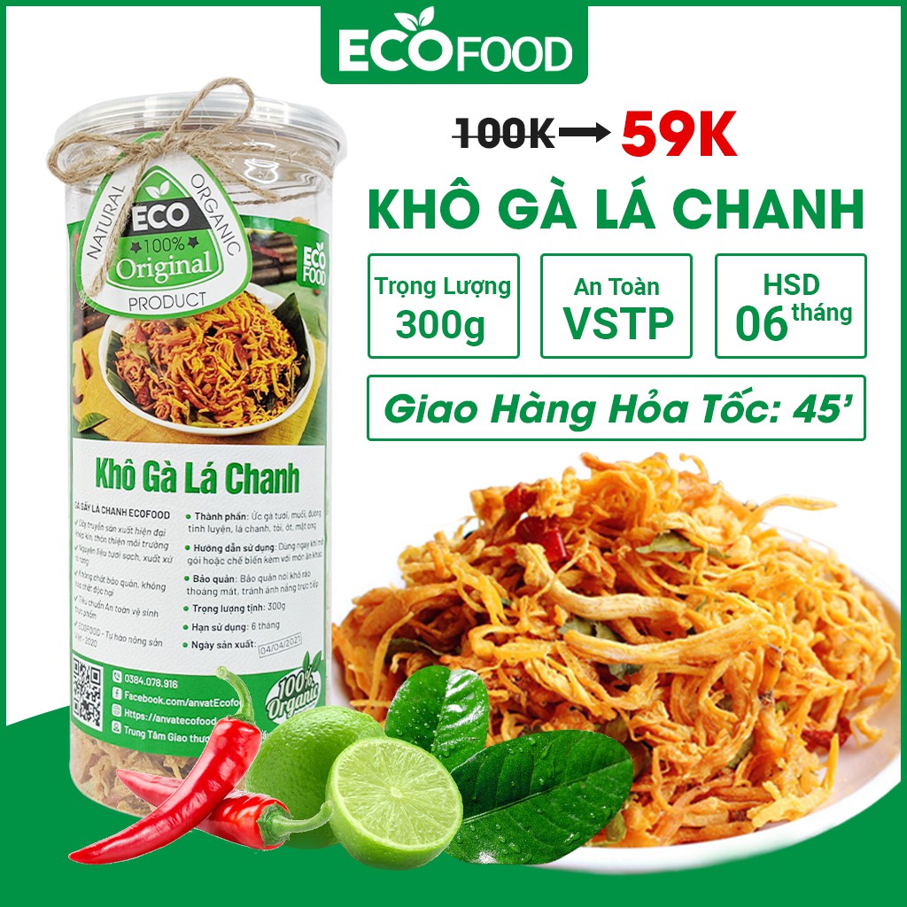 Gà khô lá chanh 300G Ecofood khô gà nhà làm cay ngon đồ ăn vặt an toàn vệ sinh thực phẩm