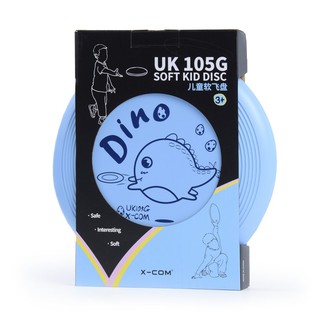 Đĩa ném frisbee trẻ em 105 gram blue