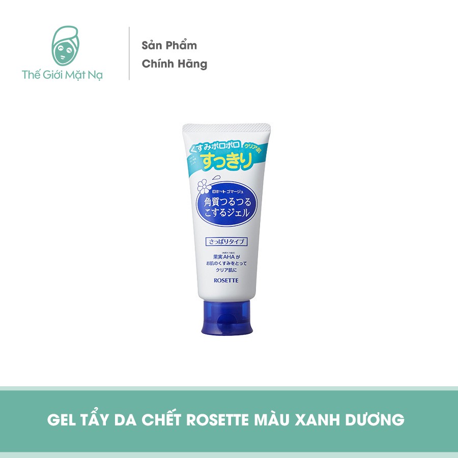 Tẩy da chết Rosette màu xanh Dương cho da thường và da hỗn hợp (Xanh Dương)