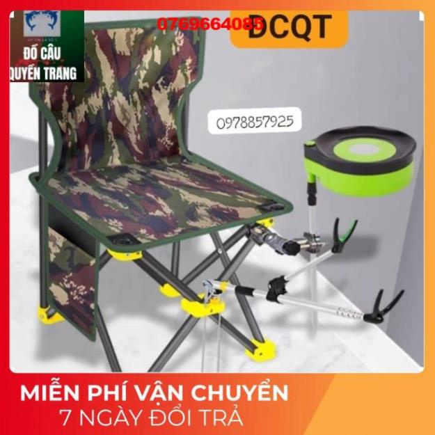 Bộ ghê câu cá chống cần tay khay trộn mồi, combo ghế ngồi,chống cần, bát trộn mồi cao cấp -𝗦𝗛𝗢𝗣 Đ𝗢̂̀ 𝗖𝗔̂𝗨 𝟰𝟯𝟱
