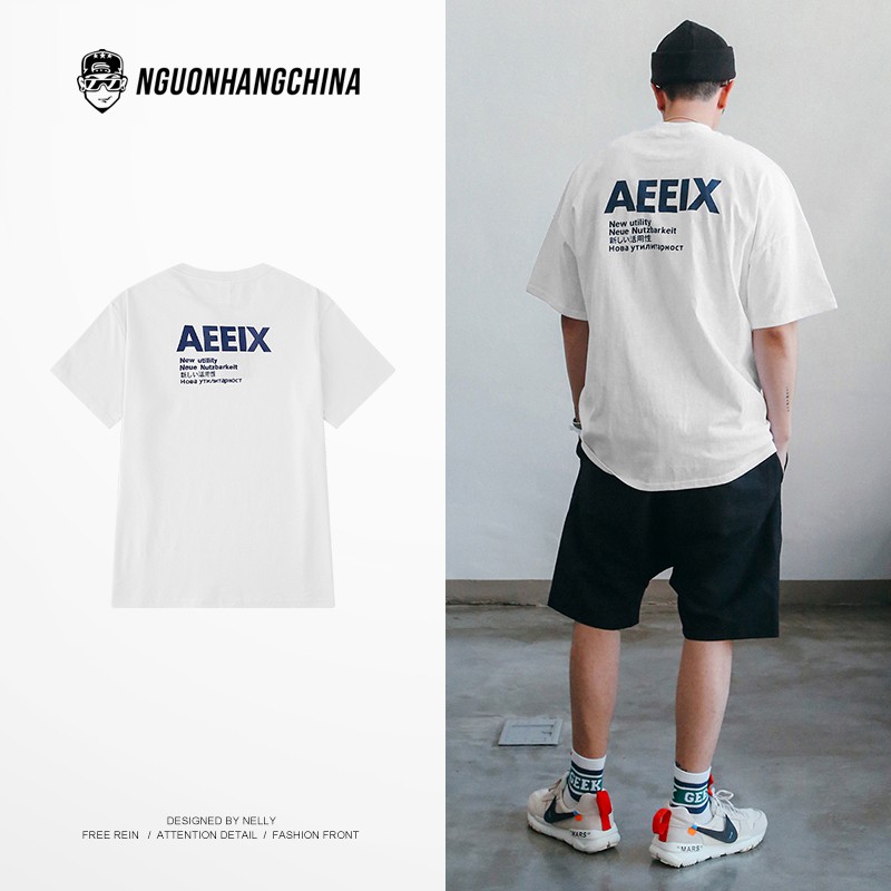 Áo phông Nelly cộc tay - AEEIX