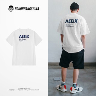 Áo phông Nelly cộc tay - AEEIX