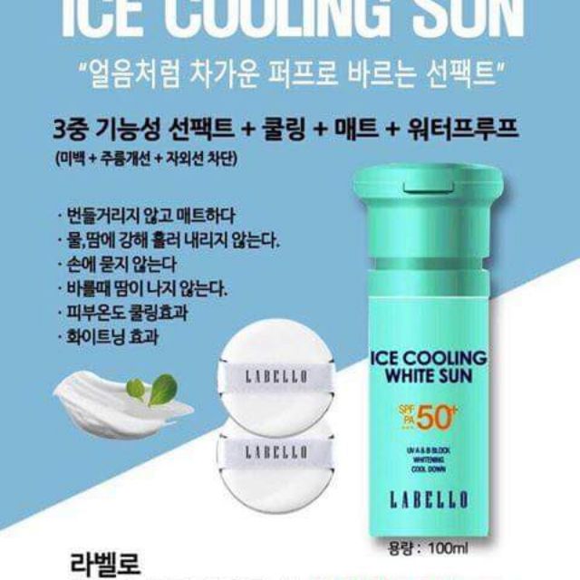 Kem chống nắng ICE Cooling white sun