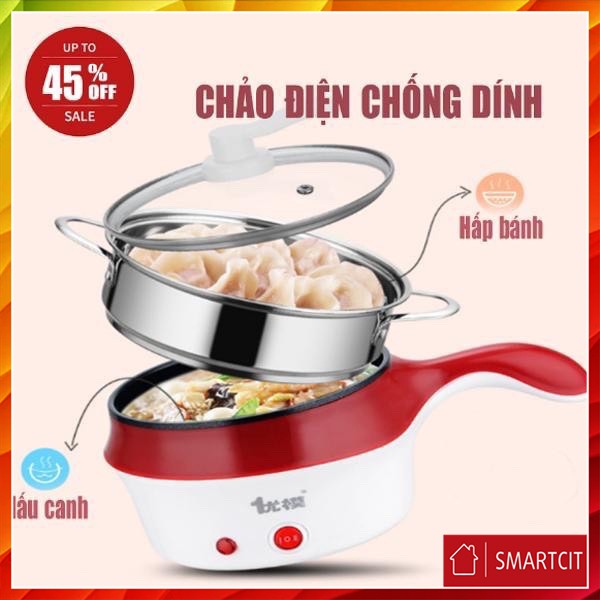 Nồi Lẩu Điện Đa Năng Kèm Giá Hấp Có Tay Cầm Tiện Dụng 18cm, Nồi Lẩu Hấp Mini 2 Tầng Cao Cấp - FREESHIP