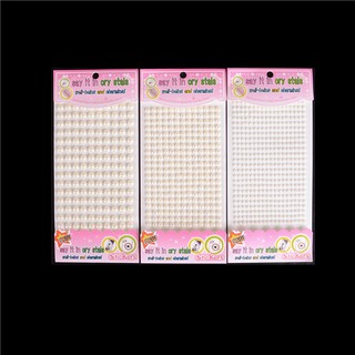 HEL❤ White Pearls stickers Kids DIY Toys Imitation Pearls Acrylic Self Ad