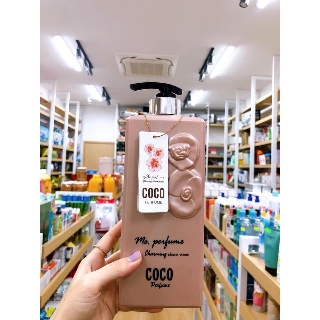SỮA TẮM COCO PERFUME CHARMING SHOWER CREAM - 800ml