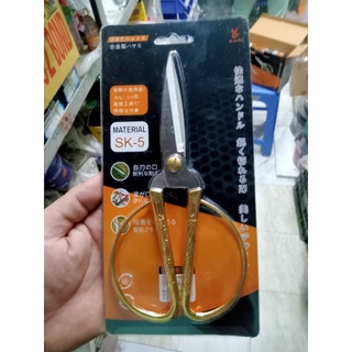 Kéo cán vàng rồng