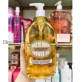 DẦU TẮM LOCCITANE HẠNH NHÂN - ALMOND SHOWER OIL