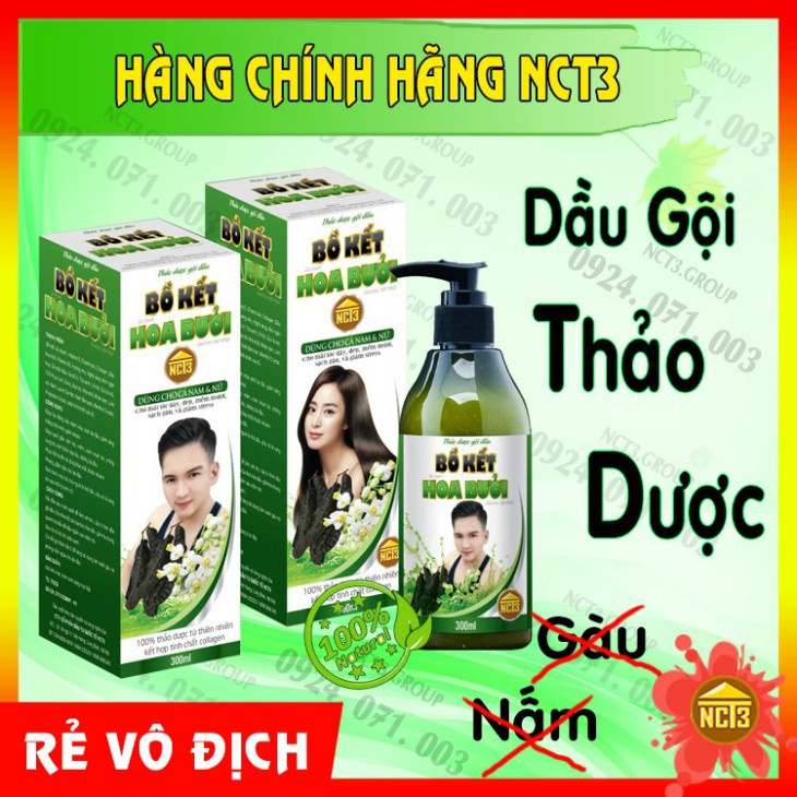 Dầu Gội Thảo Dược BỒ KẾ HOA BƯỞI NCT3, Hết Gàu, Hết Ngứa, Hết Dụng Tóc, Dưỡng tóc (300ml) (Hàng chính hãng công ty NCT3)
