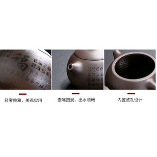 Bộ Ấm Chén Tử Sa Tứ Ẩm