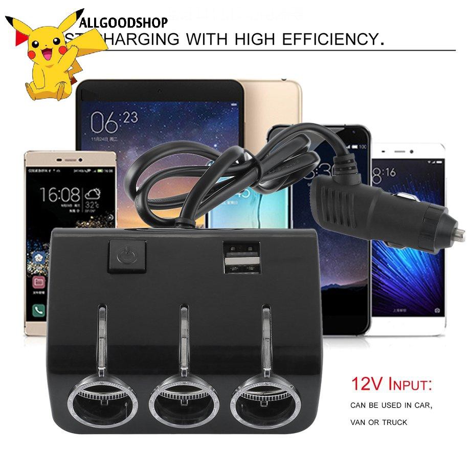 111all} 1.2A Dual USB DC Car Charger With 3 Way Multi Socket Car Cigarette Lighter