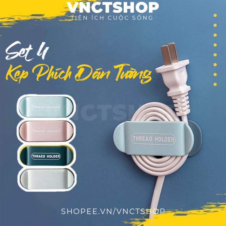 Giá móc dán treo tường kẹp giữ phích cắm dây điện đỡ củ cốc sạc cố định cáp đa năng tiện lợi [ Bộ 4 ]