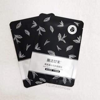 1908 mask thải độc 3 loại
