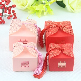 (2 màu) Combo 50 Hộp đựng bánh, kẹo, socola trang trí trong tráp quả