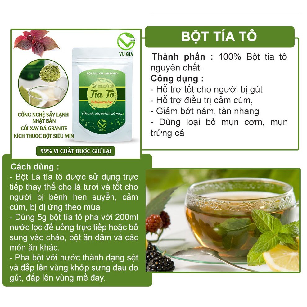 [Mã BMLTA50 giảm 10% đơn 99K] Bột Lá Tía Tô Sấy Lạnh Nguyên Chất Vũ Gia (50g/ túi)