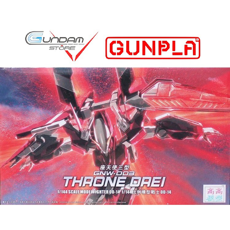 Mô Hình Gundam HG Throne Drei TT Hongli 1/144 Đồ Chơi Lắp Ráp Anime