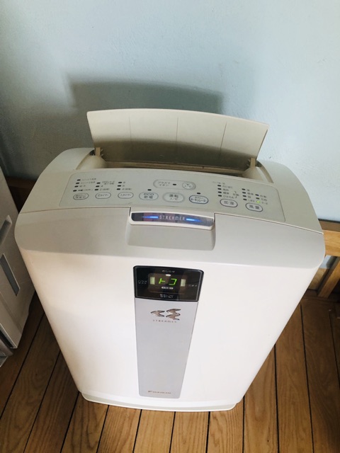 Máy lọc không khí cao cấp DAIKIN MCK70P – Hàng VIP .