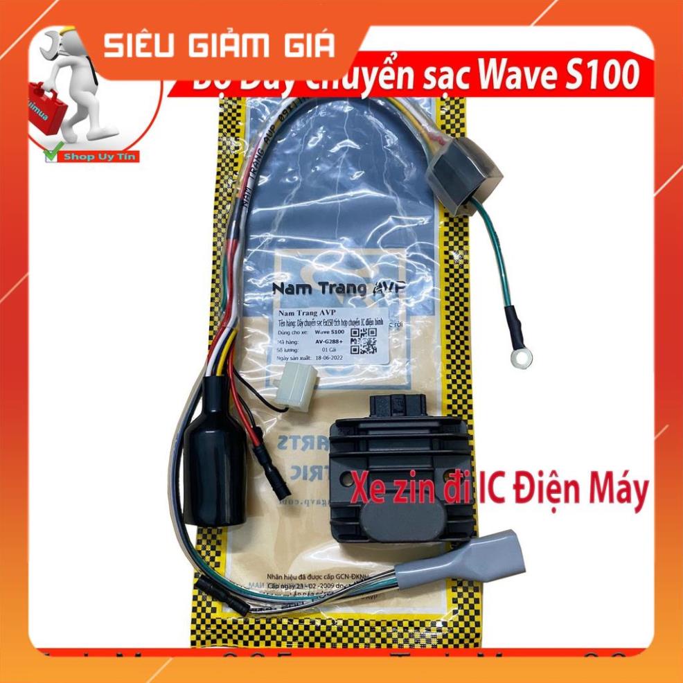 Combo Bộ dây chuyển sạc Exciter 150 lắp cho Wave S100 IC điện máy chính hãng