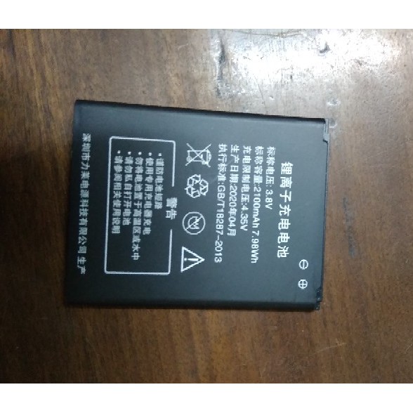 Pin cho bộ phát 3G 4G Totolink MF150, MF180, MF180L V1 ,Tenda 4G180