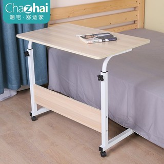 Bàn để laptop đơn giản chất lượng