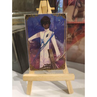 Thẻ bài sưu tầm bánh xốp Fate Grand Order FGO Arjuna R - Rare - Tặng bọc bài nhựa bảo quản