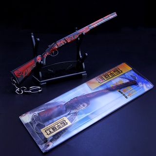 Mô Hình PUBG S686 Kraken 18cm [ Kèm Giá Đỡ ]