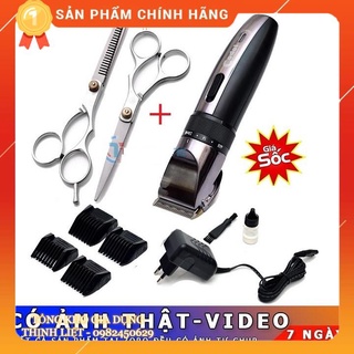 Tông đơ cắt tóc hàn quốc Codol 531 tặng bộ kéo cắt tỉa tiện dụng cho gia đình Tổng kho gia dụng 6886