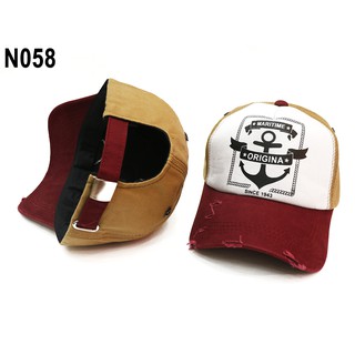 NÓN MỎ NEO