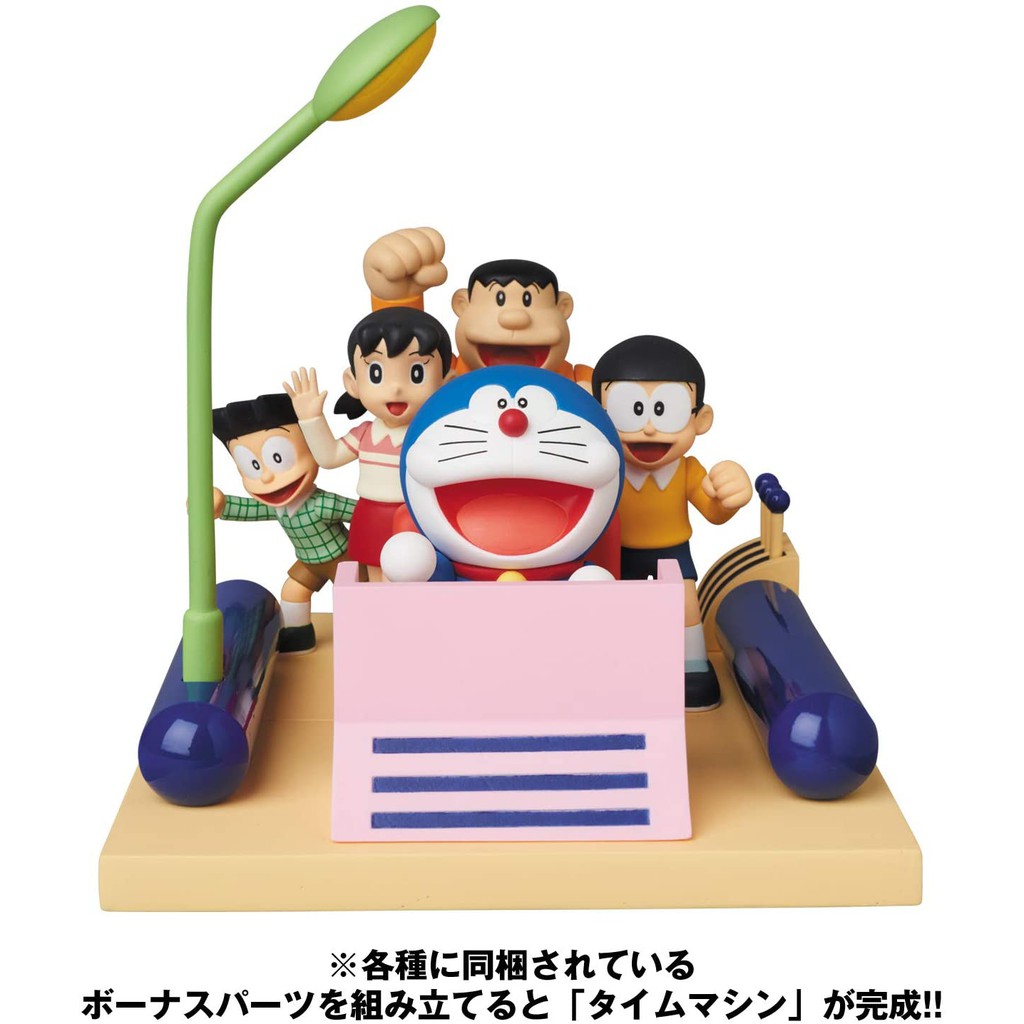 Team Doraemon đi quẩy - UDF - MediComToy