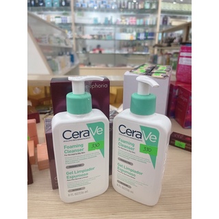 Sửa rửa mặt cho da dầu mụn cerave