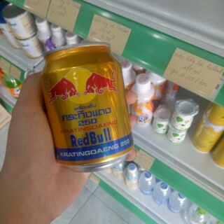 Redbull  thái  lan lon 250ml
