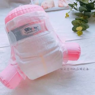 ❗Tặng 5 miếng❗100 Miếng Bỉm Dán Bbzone Xuất Nhật Đủ Size