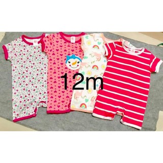 Body đùi carter Thái cho bé gái 12m