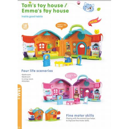 Đồ chơi ngôi nhà vui vẻ kèm đèn và nhạc huile 3128