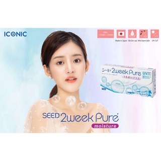 Lens trong suốt 2 tuần seed 2week pure