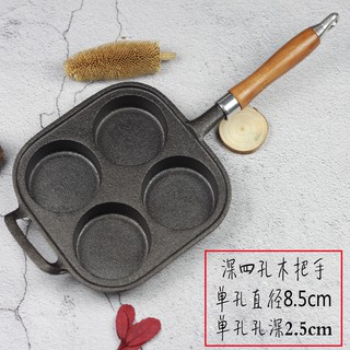 ◇Chảo Chiên Trứng Ốp La Bằng Sắt Chống Dính Tiện Dụng Cho Nhà Bếp